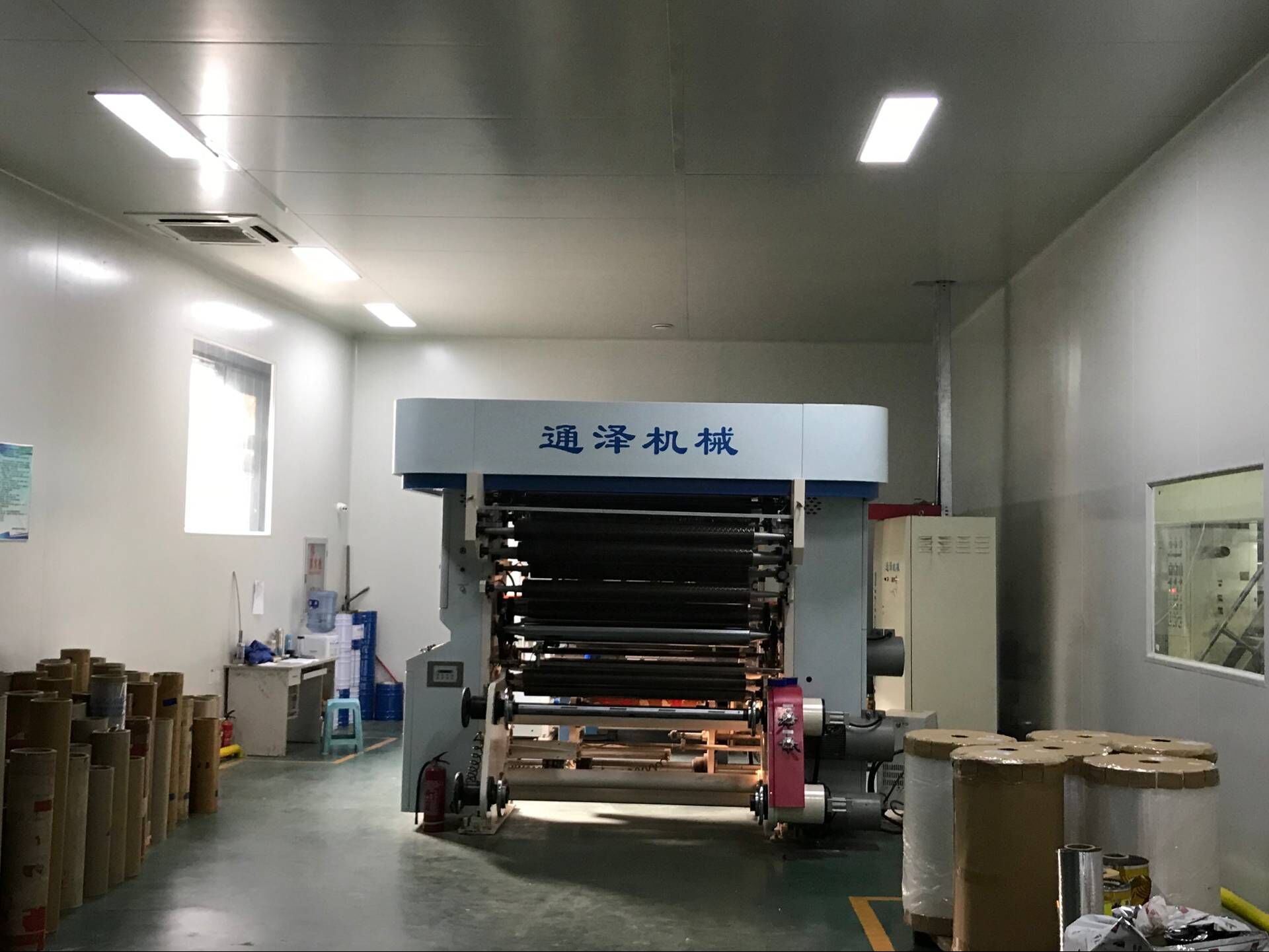 QQ图片20180108170325.jpg